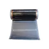 Плівка інфрачервона Seggi century Heat Plus Stripe HP-SPN-305-225 для сауни 50 см- Фото 2